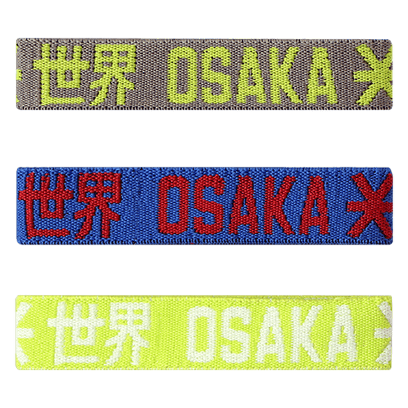 OSAKA Hockey | OSAKA Hockey Elastic Bracelets Pack | Elastic Bracelets Pack - Yin | Total Hockey
