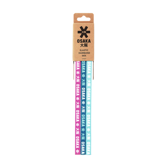 Elastic Hairband Pack - Non Slip LE