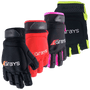 Grays | Grays Touch Glove Left Hand | Touch Glove Left Hand - Black / 2XSmall | Total Hockey