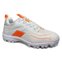 Total Hockey | Total Hockey Grays Stealth 1.0 Jr Hockey Shoe | Grays Stealth 1.0 Jr Hockey Shoe - White | Total Hockey