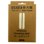 OSAKA Hockey | OSAKA Hockey Premium Chamois Grip | Premium Chamois Grip - White / 2 Pack | Total Hockey