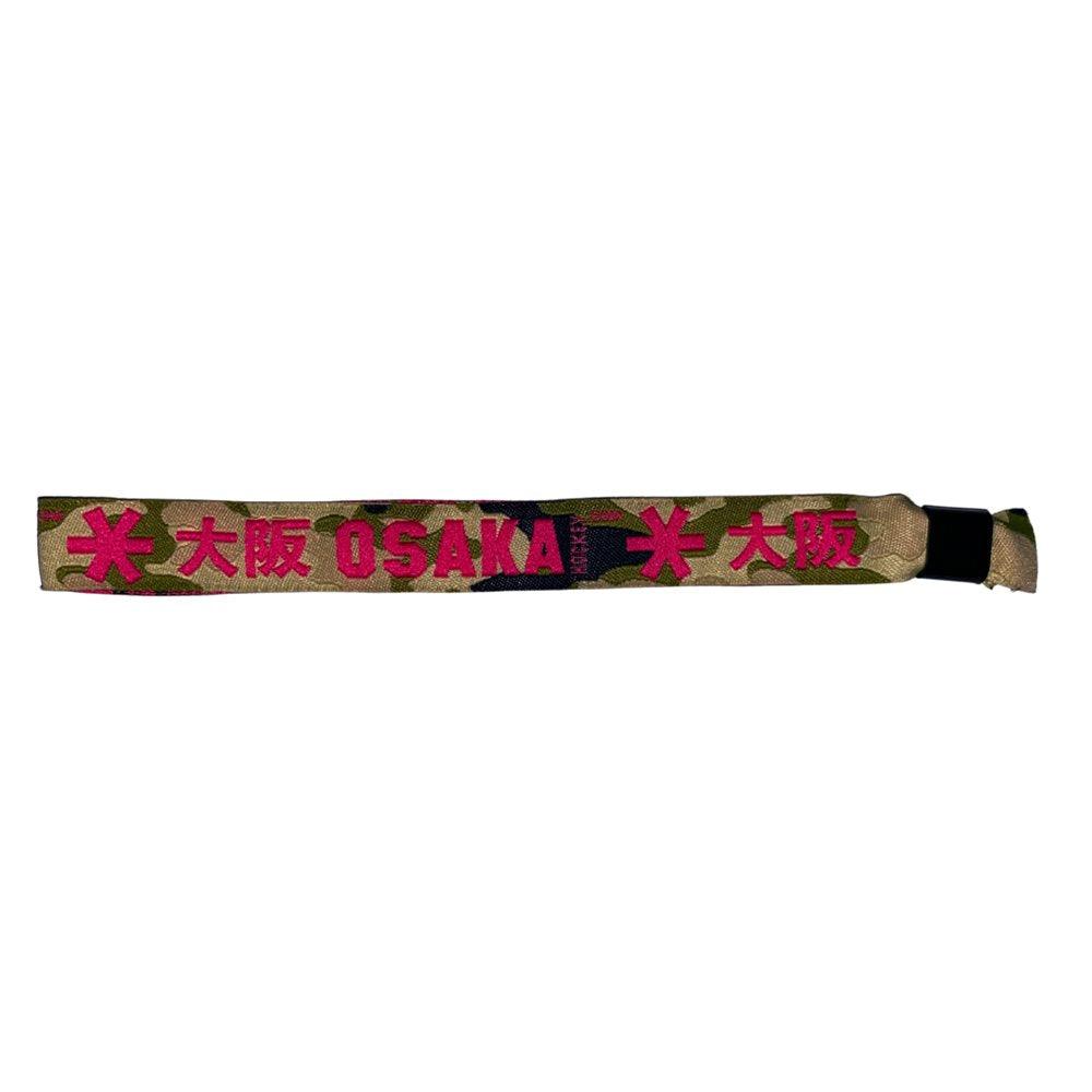 OSAKA Hockey | OSAKA Hockey Single OSAKA Bracelets | Single OSAKA Bracelets - Leopard/Green (24) | Total Hockey