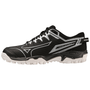 Mizuno | Mizuno Wave Lynx 2 Black Jr (2023) | Wave Lynx 2 Black Jr (2023) - EUR 32.5 | UK 1 | Total Hockey