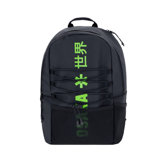 OSAKA Hockey | OSAKA Hockey Pro Tour BP Compact 2.0 | Pro Tour BP Compact 2.0 - Iconic Black | Total Hockey